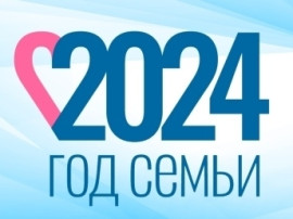 Фестиваль для детей с ОВЗ Фестиваль для детей с ОВЗ.