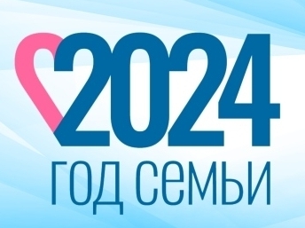 Фестиваль для детей с ОВЗ Фестиваль для детей с ОВЗ.