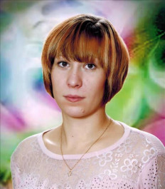 Пальцева Ирина Николаевна Пальцева Ирина Николаевна